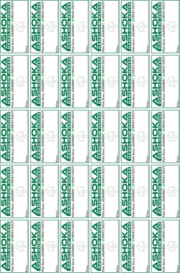 Sticker HM-3 - Image 3