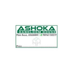 Sticker HM-3