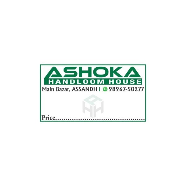 Sticker HM-3