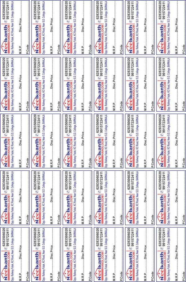Sticker HM-4 - Image 3