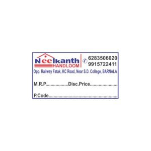 Sticker HM-4