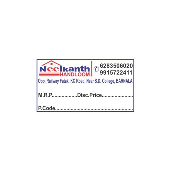 Sticker HM-4
