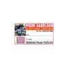Sticker HM-5 - Image 2