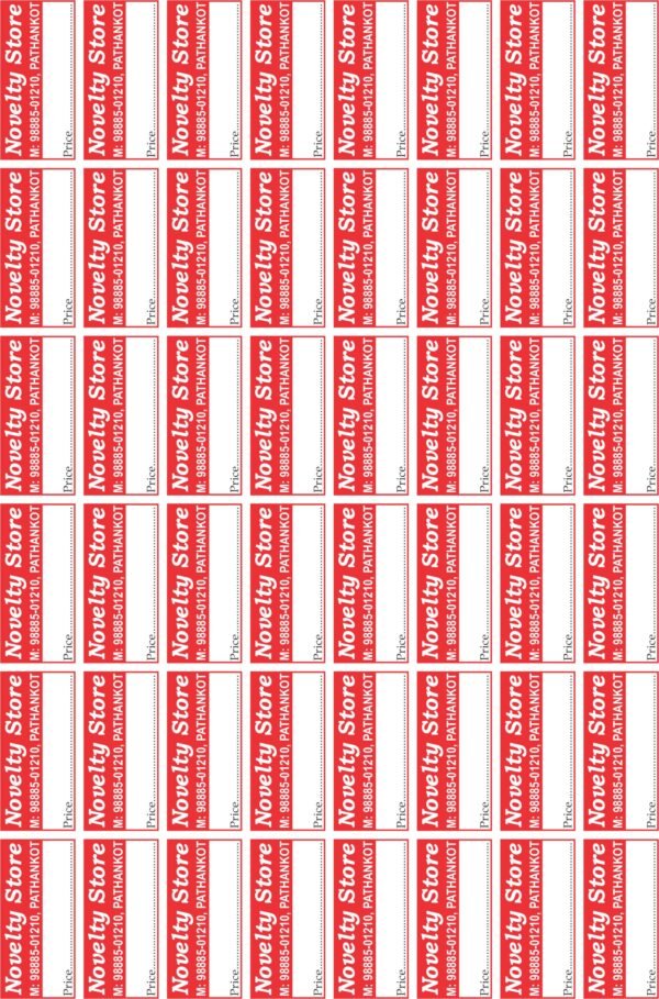 Sticker HM-6 - Image 3