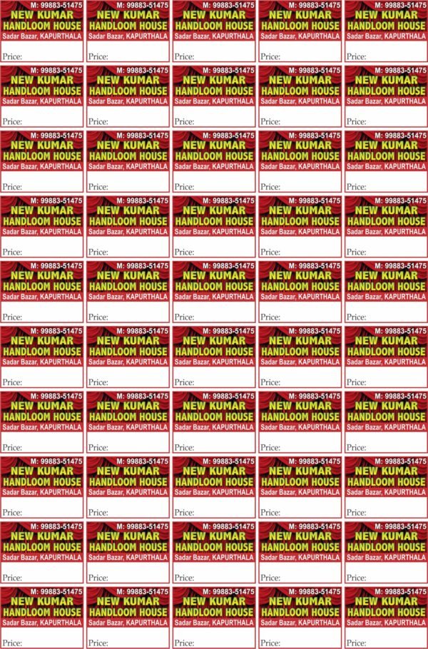 Sticker HM-7 - Image 2