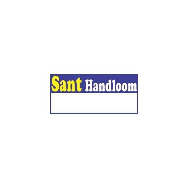 Sticker HM-9