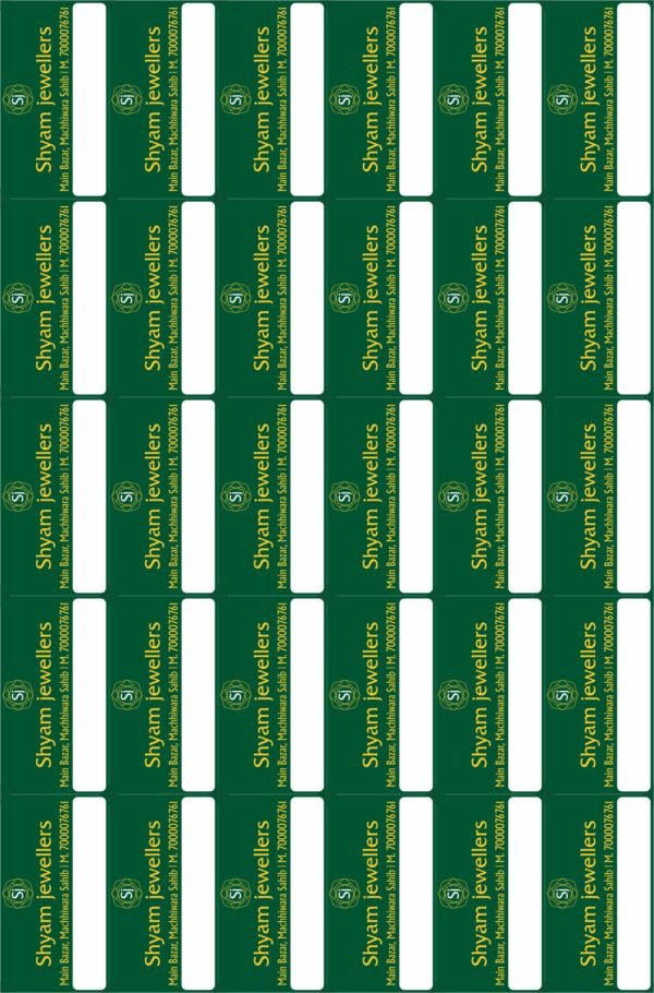 Sticker JS-1 - Image 3