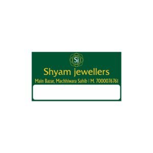 Sticker JS-1