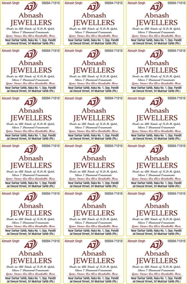 Sticker JS-10 - Image 3
