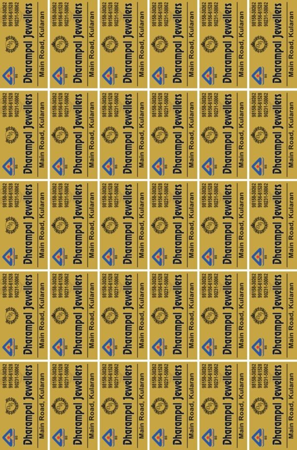Sticker JS-2 - Image 2