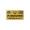 Sticker JS-2 - Image 3