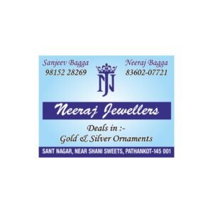 Sticker JS-4