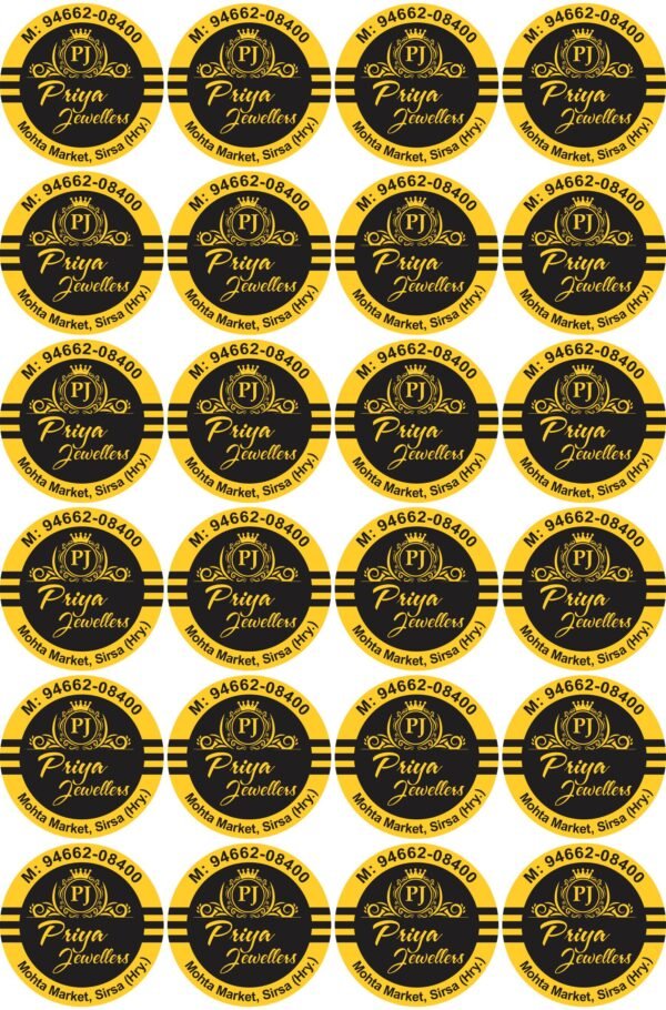 Sticker JS-5 - Image 2
