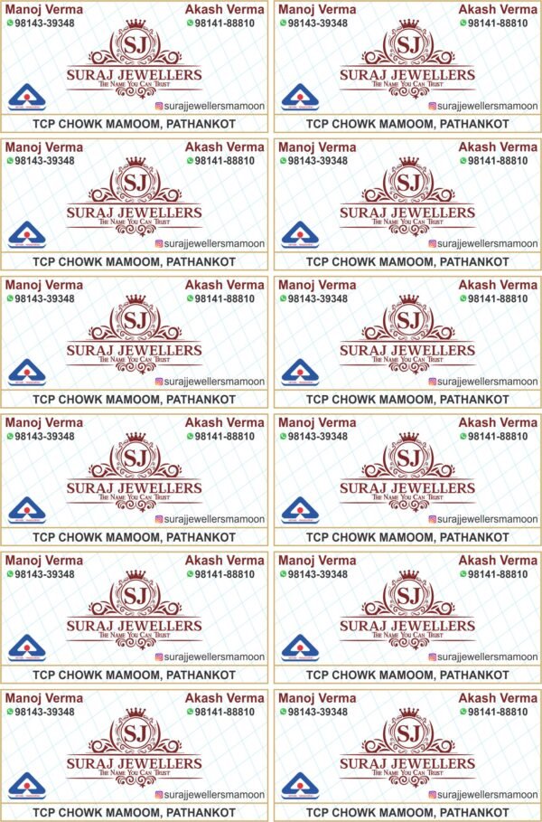 Sticker JS-7 - Image 3