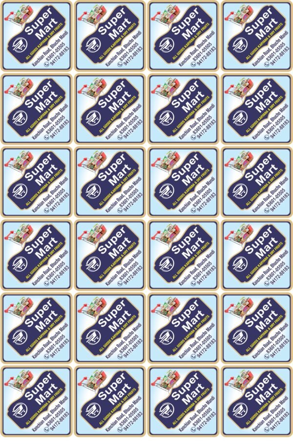 Sticker KM-1 - Image 3