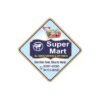 Sticker KM-1 - Image 2