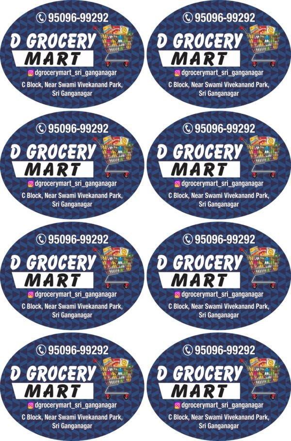 Sticker KM-10 - Image 3