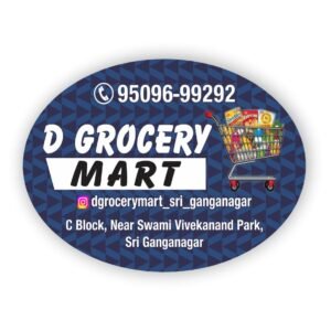 Sticker KM-10