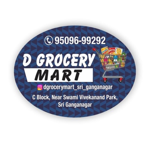 Sticker KM-10