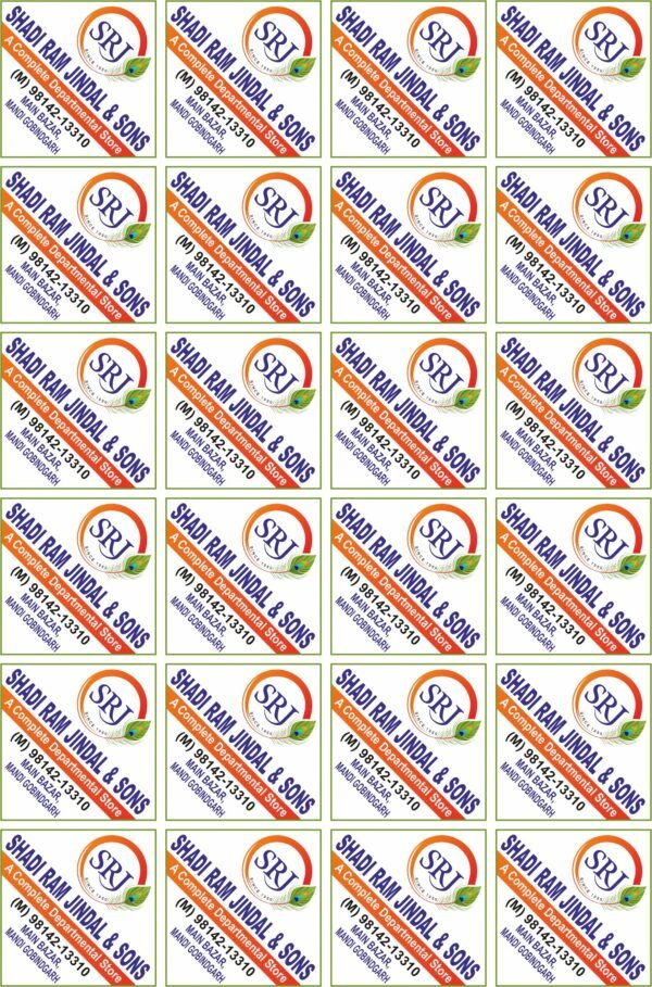 Sticker KM-2 - Image 2