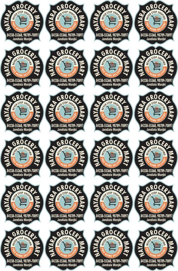 Sticker KM-3 - Image 2