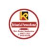 Sticker KM-5 - Image 2
