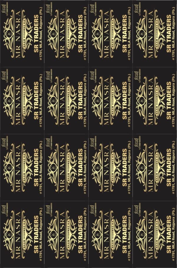 Sticker KM-6 - Image 2