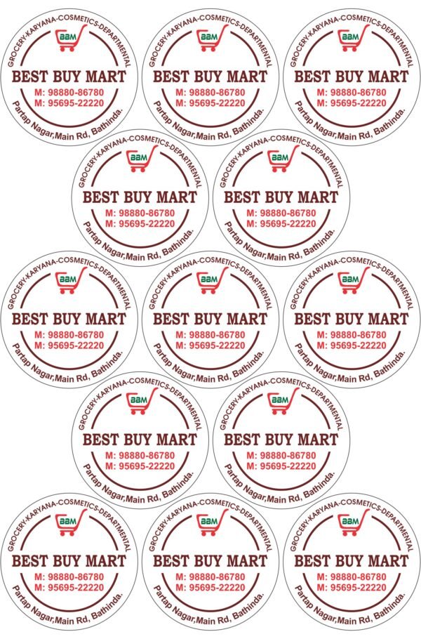 Sticker KM-7 - Image 3