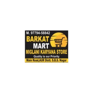 Sticker KM-8