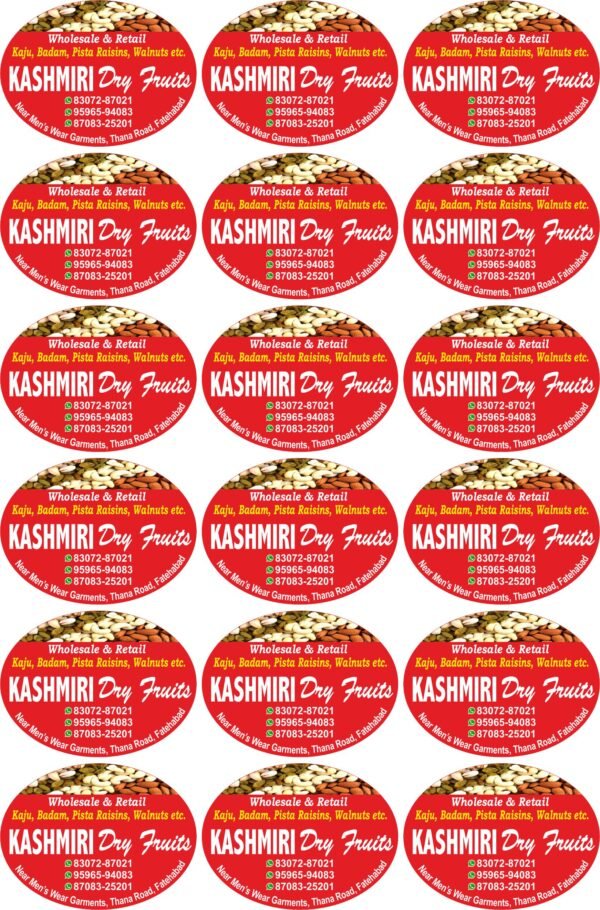 Sticker KM-9 - Image 3