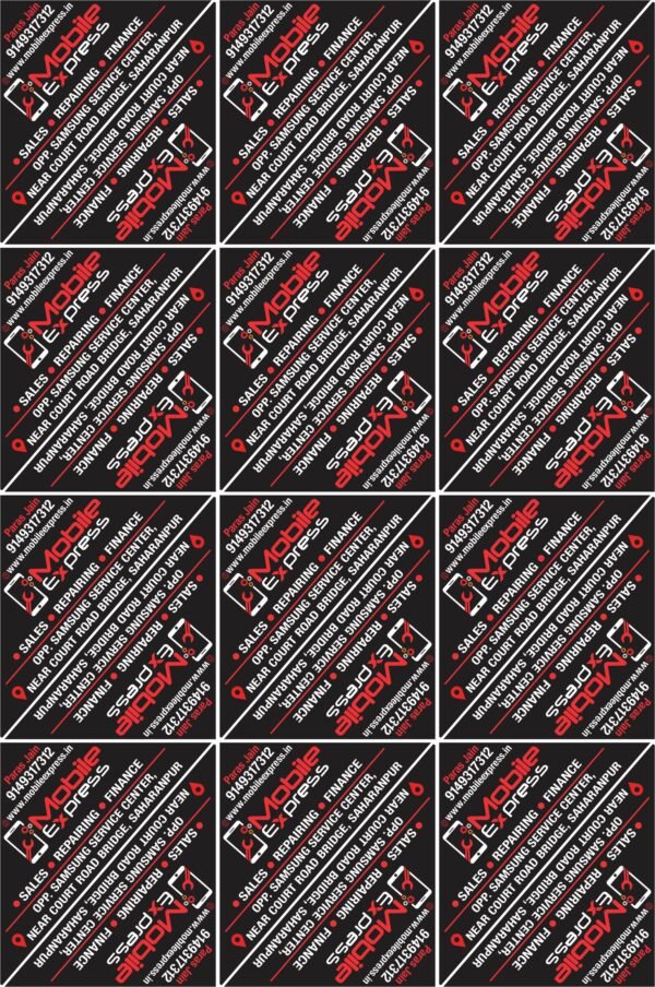 Sticker MB-1 - Image 3