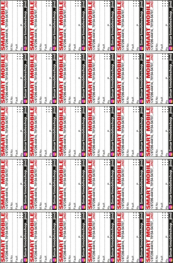 Sticker MB-11 - Image 3