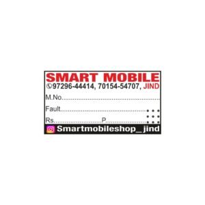 Sticker MB-11