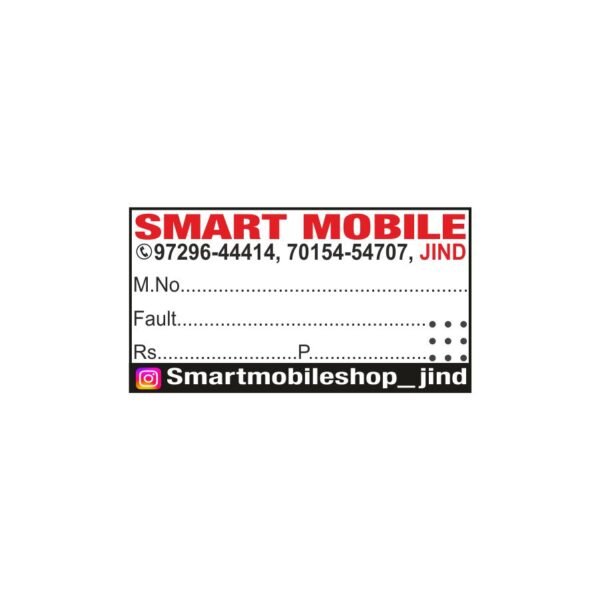 Sticker MB-11
