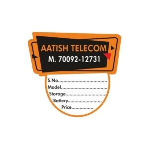 Sticker MB-12