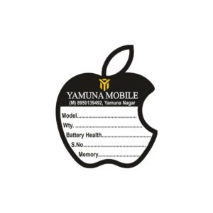 Sticker MB-13