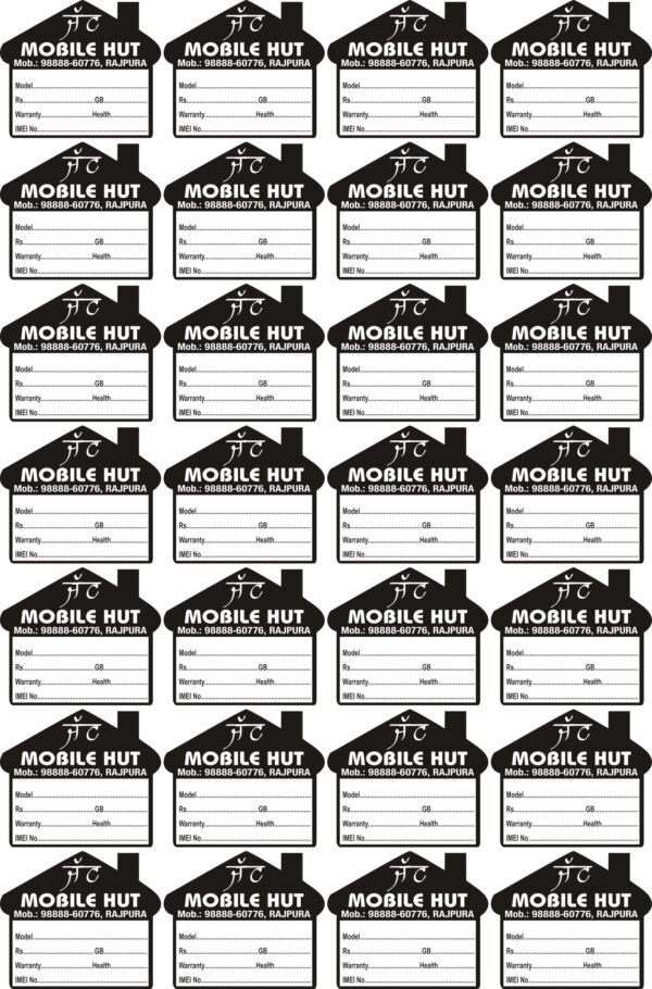 Sticker MB-14 - Image 2
