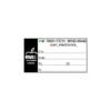 Sticker MB-16 - Image 2