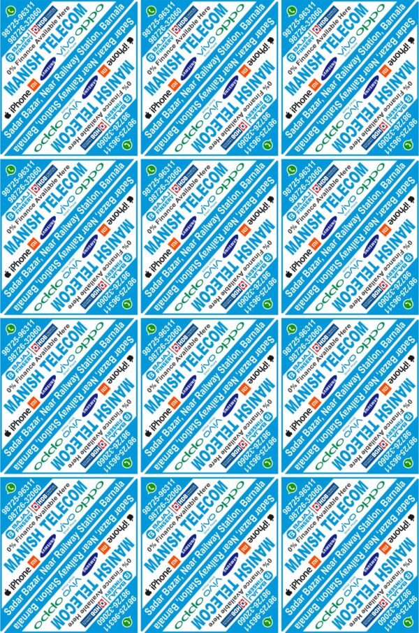Sticker MB-2 - Image 3