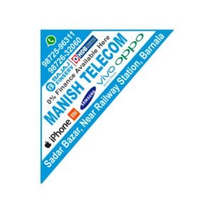 Sticker MB-2