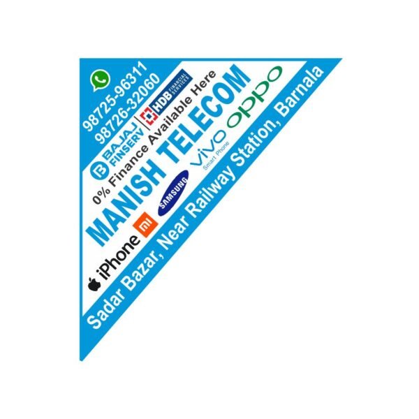 Sticker MB-2