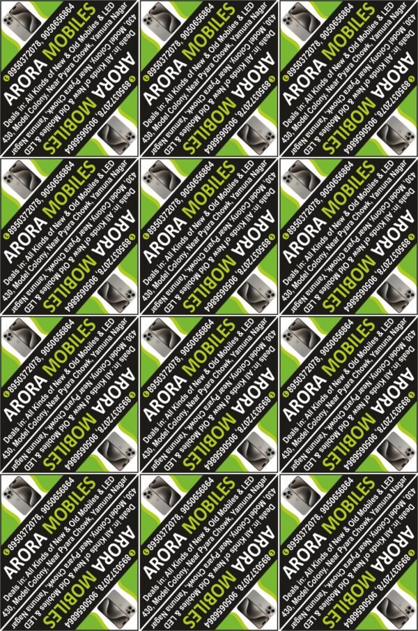 Sticker MB-3 - Image 2