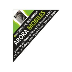 Sticker MB-3