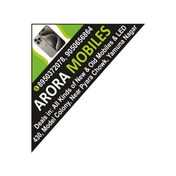 Sticker MB-3