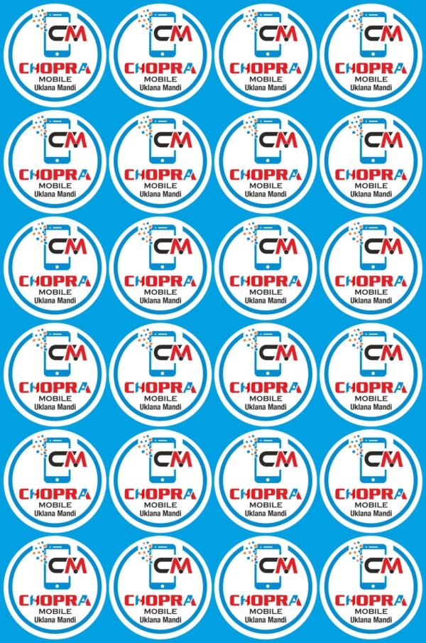 Sticker MB-4 - Image 3