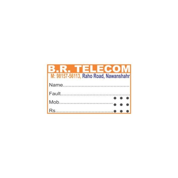 Sticker MB-9