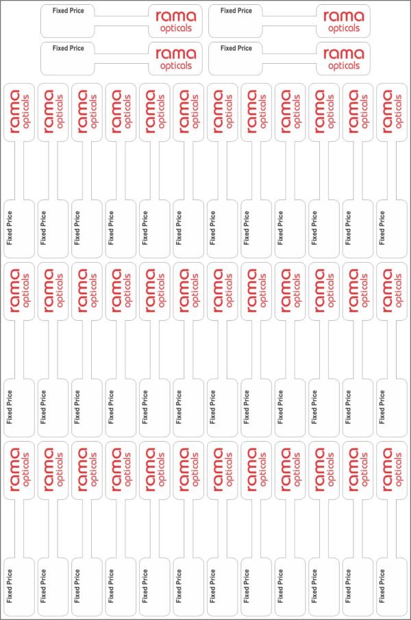 Sticker OP-2 - Image 3