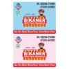Sticker SW-11 - Image 2