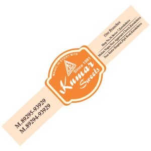 Sticker SW-12
