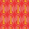 Sticker SW-5 - Image 3